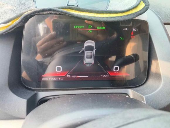 [深圳·粤B] 二手比亚迪元Pro2021款 401KM 豪华型