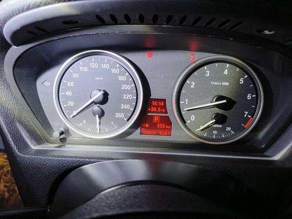 [深圳·粤B] 二手宝马宝马X52013款 xDrive35i 领先型