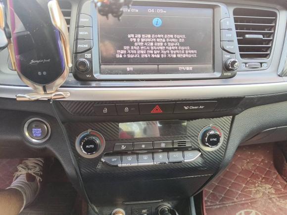 [金华·浙A] 二手现代名图2017款 1.8L 自动智能型GLS 国V