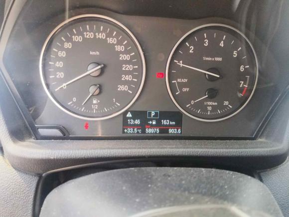 [武汉·鄂A] 二手宝马宝马X12018款 sDrive18Li 时尚型