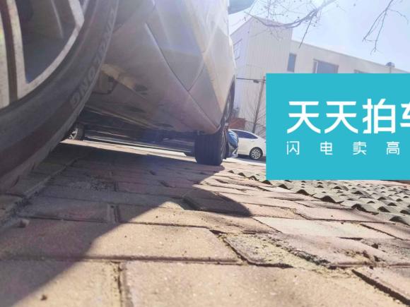 [青岛·鲁U] 二手吉利汽车缤越2019款 260T DCT游侠 国VI