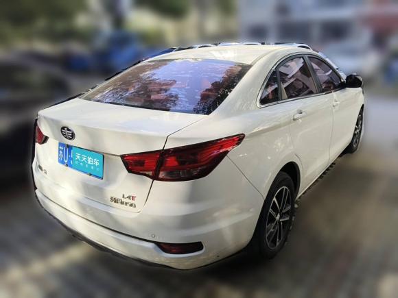 [苏州·苏U] 二手奔腾奔腾B502019款 1.4T 自动精英型