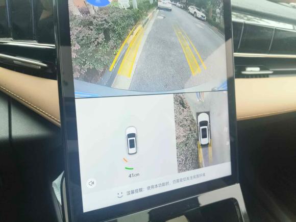 [上海·沪B] 二手吉利汽车博越L2023款 1.5TD DCT豪华型