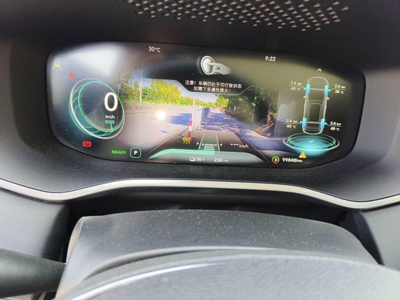 [上海·沪A] 二手荣威荣威MARVEL X2018款 后驱版