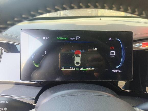 [青岛·鲁B] 二手比亚迪秦PLUS2024款 荣耀版 DM-i 55KM领先型