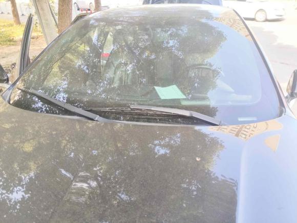 [上海·沪C] 二手林肯林肯MKZ2017款 2.0T 尊雅版