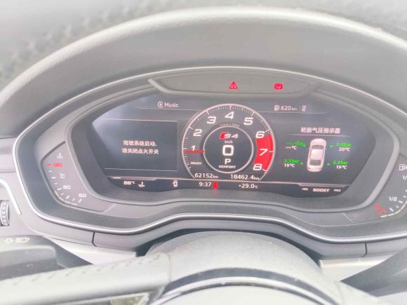 [常州·苏D] 二手奥迪奥迪A4L2018款 30周年年型 40 TFSI 时尚型