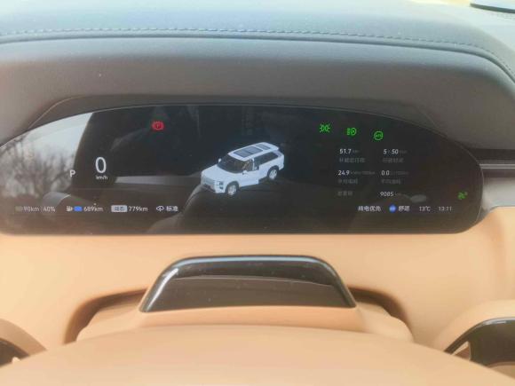 [上海·沪A] 二手极氪极氪9X2025款 Ultra版 70kWh