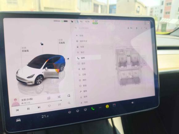 [常州·浙A] 二手特斯拉Model Y2022款 改款 长续航全轮驱动版