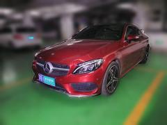 [无锡·苏B] 奔驰奔驰C级2018款 C 200 轿跑车