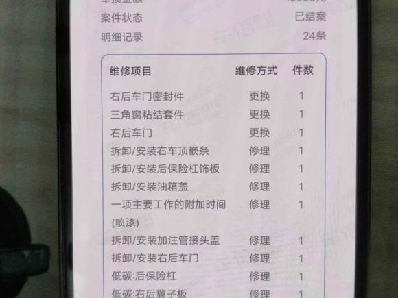 [南京·苏A] 二手宝马宝马3系2016款 320Li 时尚型