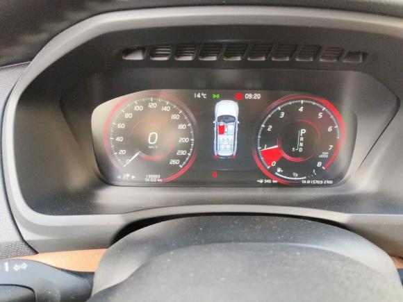 [上海·沪E] 二手沃尔沃沃尔沃XC902019款 T6 智逸版 7座 国V