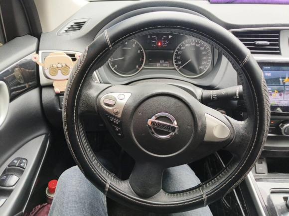 [义乌·浙G] 二手日产轩逸2019款 1.6XV CVT智联尊享版 国VI