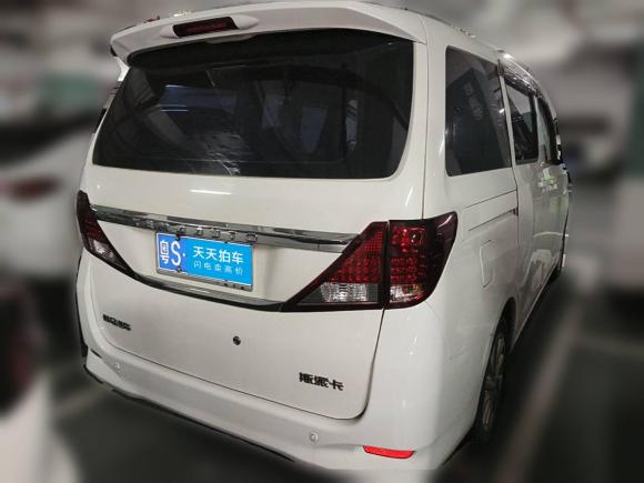 [深圳·粤S] 二手野马汽车斯派卡2021款 改款 1.5L CVT舒适型