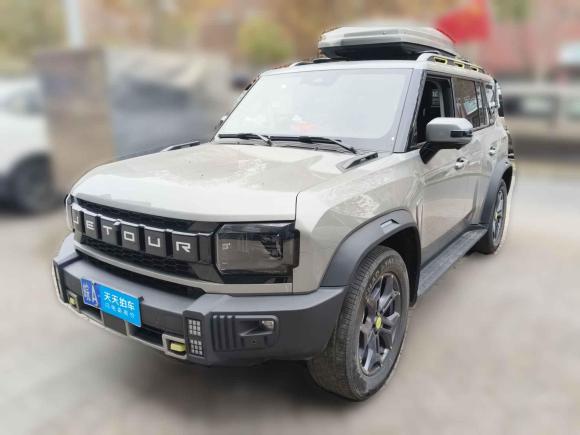 [合肥·皖A] 二手捷途捷途旅行者2023款 2.0T 四驱穿越PRO