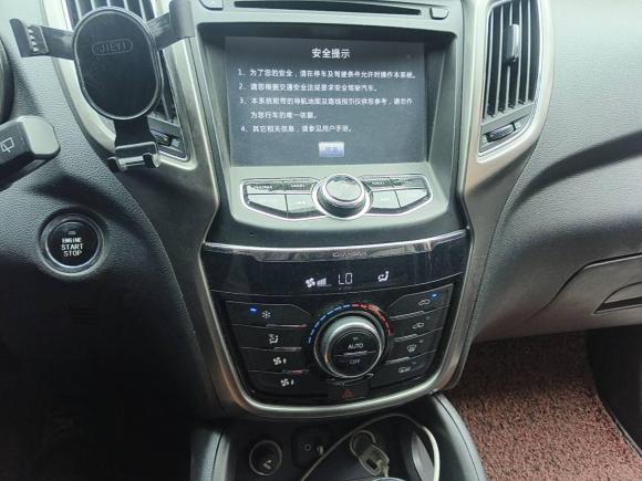 [苏州·苏E] 二手长安长安CS752014款 1.8T 自动精英型 国V