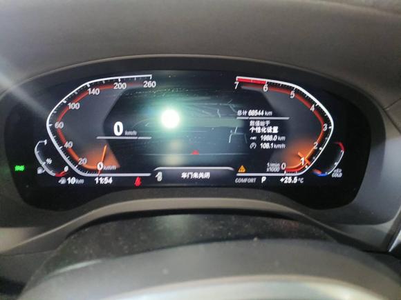 [武汉·鄂A] 二手宝马宝马X32020款 xDrive25i M运动套装