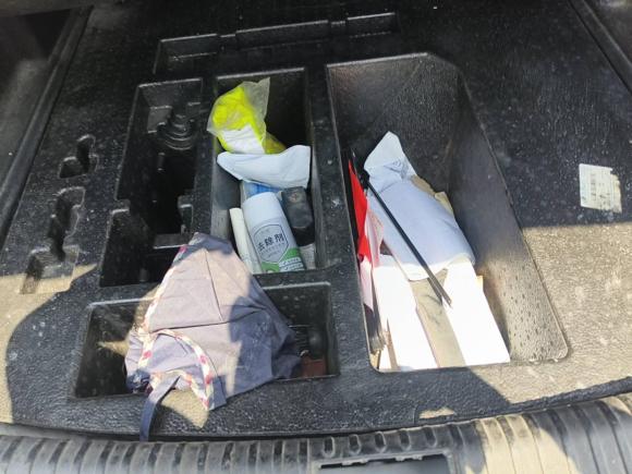 [上海·沪A] 二手北京汽车北京EU52018款 R500 智风版