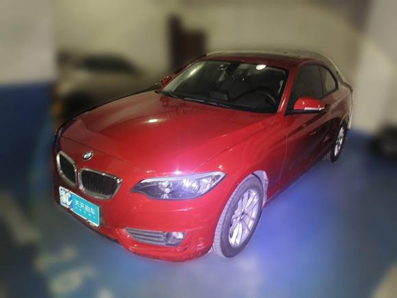 [温州·浙C] 二手宝马宝马2系2015款 218i