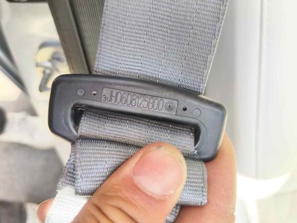 [合肥·皖A] 二手昊铂昊铂GT2023款 560后驱七翼版