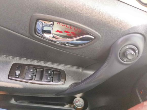 [武汉·鄂B] 二手雷诺科雷傲2014款 2.5L 四驱豪华版