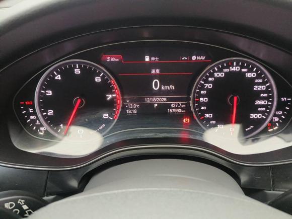 [成都·贵A] 二手奥迪奥迪A6L2012款 30 FSI 舒适型