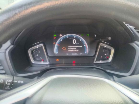 [常州·苏D] 二手本田凌派2019款 180Turbo CVT领先版 国VI