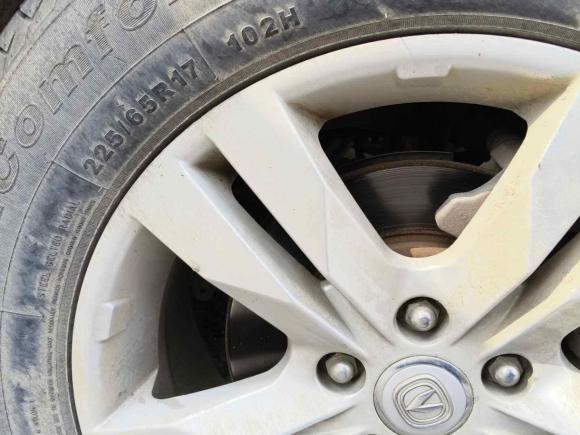 [杭州·皖K] 二手长安长安CS752014款 2.0L 手动豪华型 国IV