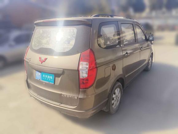 [金华·桂M] 二手五菱汽车五菱宏光2014款 1.5L S标准型