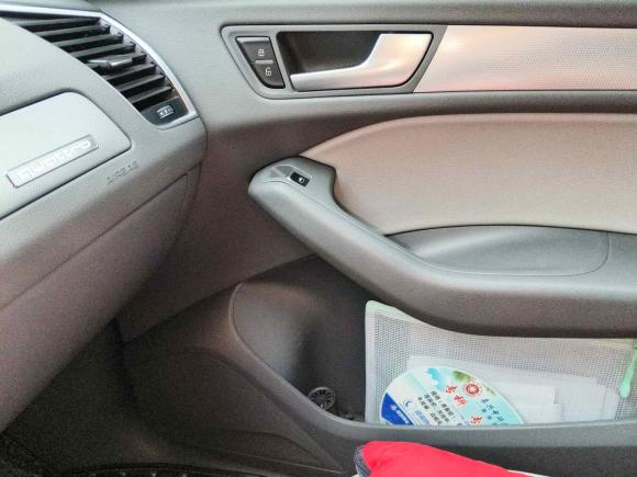 [嘉兴·浙F] 二手奥迪奥迪Q52015款 40 TFSI 技术型