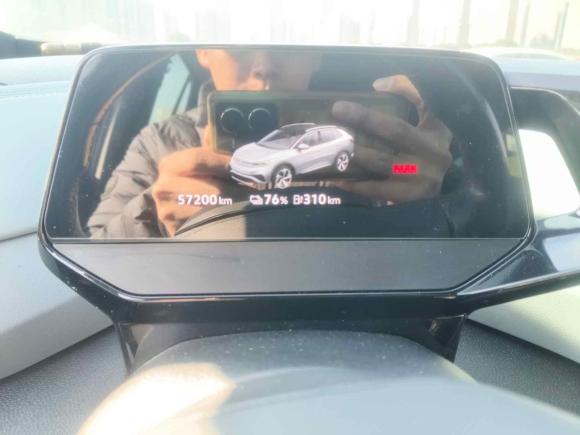 [嘉兴·浙F] 二手大众ID.4 X2022款 极智长续航版