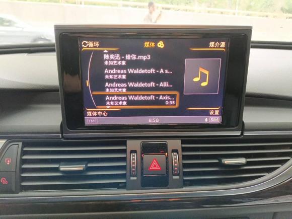 [上海·浙F] 二手奥迪奥迪A6L2016款 TFSI 技术型