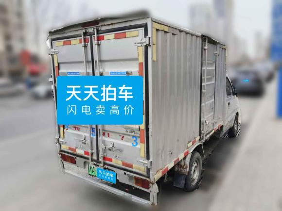[济南·鲁A] 二手五菱汽车五菱电卡2021款 厢式运输车2.91米货箱力神41.6kWh通宇电控