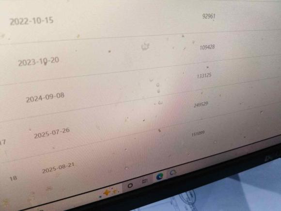 [宁波·浙J] 二手奔驰奔驰C级2018款 C 200 L 运动版