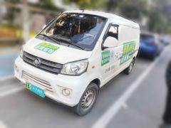[无锡·苏B] 新龙马汽车启腾M70EV2020款 M70L-EV 高续航版