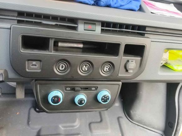 [杭州·浙A] 二手远程远程星享V2025款 星享V6E 玄武创富版Ⅰ