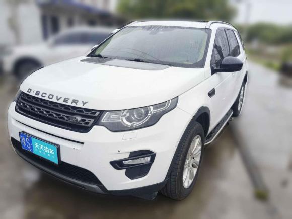 路虎發現神行2016款 2.0T SE「上海二手車」「天天拍車」