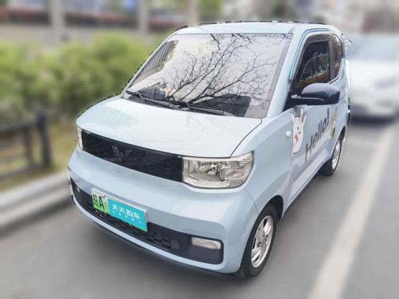 五菱汽車宏光MINIEV2020款 悅享款 磷酸鐵鋰「合肥二手車」「天天拍車」
