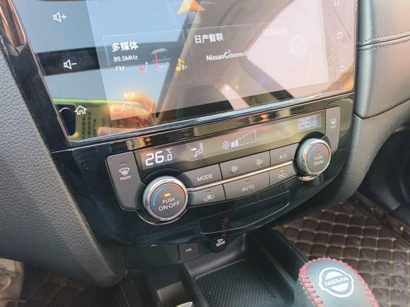 [合肥·皖A] 二手日产奇骏2019款 2.0L CVT智联舒适版 2WD