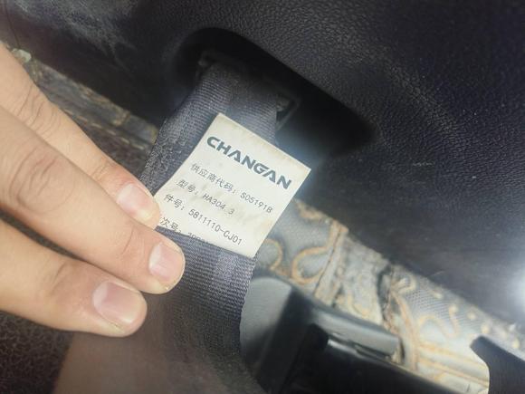 [合肥·晋M] 二手长安欧尚长安欧尚X72020款 1.5T 自动尊享型