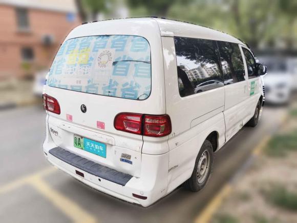 [苏州·粤A] 二手东风风行菱智新能源2023款 乘用版 经典型 5座