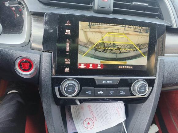 [苏州·甘A] 二手本田思域2019款 220TURBO CVT燃动版 国V