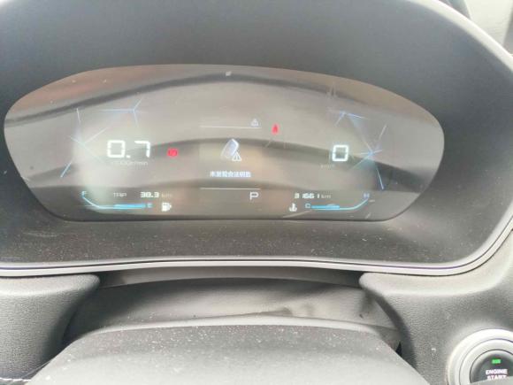 [杭州·浙B] 二手宝骏宝骏5302020款 1.5T CVT尊贵互联型 6座