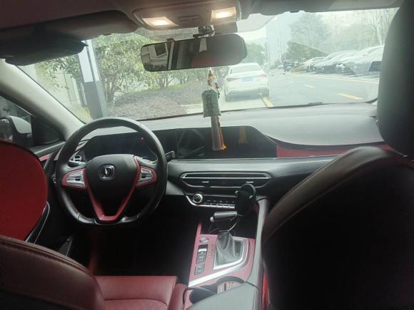 [杭州·浙A] 二手长安逸动2020款 PLUS 蓝鲸NE 1.4T GDI DCT旗舰型