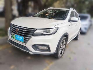 荣威荣威RX5新能源2017款 eRX5 50T 混动互联尊贵旗舰版「深圳二手车」「天天拍车」