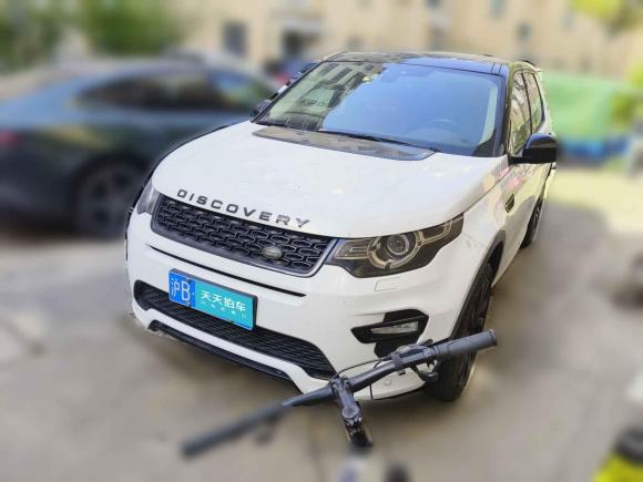 路虎發現神行2019款 240PS SE Dynamic版 國VI「上海二手車」「天天拍車」