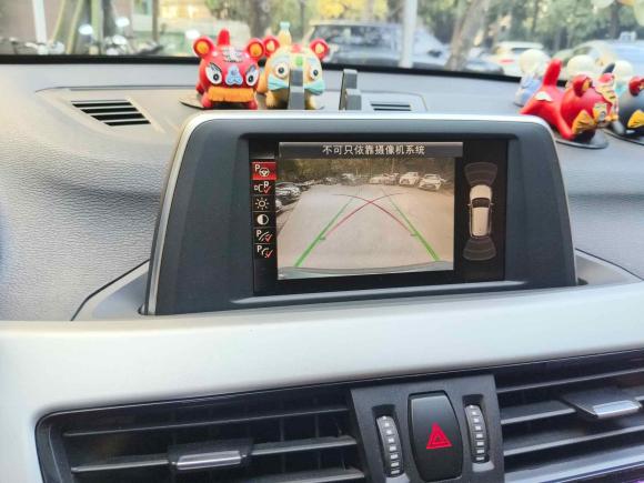 [广州·粤A] 二手宝马宝马X12016款 sDrive18Li 尊享型