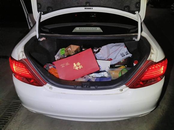 [济南·鲁A] 二手比亚迪比亚迪e52018款 450 智联畅享型