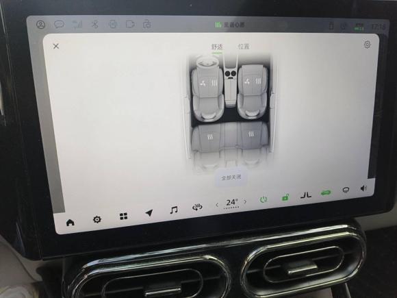 [广州·粤A] 二手零跑汽车零跑C112021款 豪华版