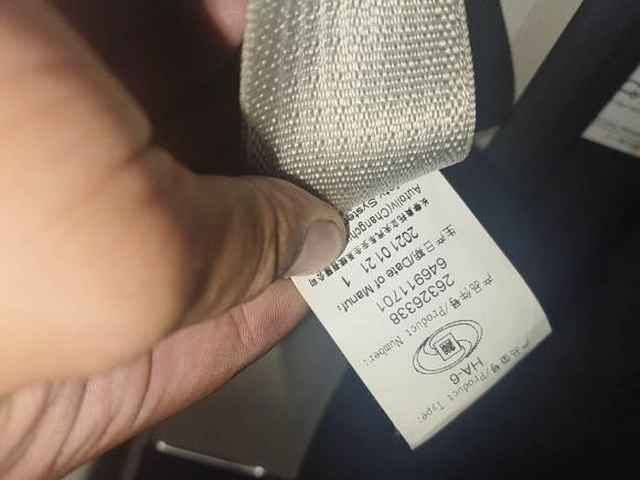 [广州·粤A] 二手别克别克GL82021款 陆上公务舱 652T 豪华型